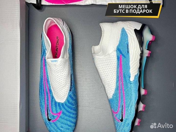 Футбольные бутсы Nike Phantom GX Eite
