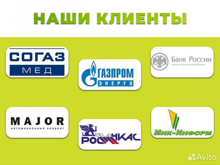 Услуги Полиграфия Типография