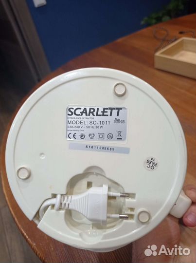 Соковыжималка для цитрусовых Scarlet