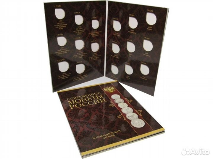 Альбом-планшет 