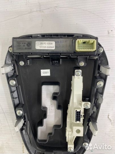 Блок электронный Kia Picanto 3 G3LA 2017-2023