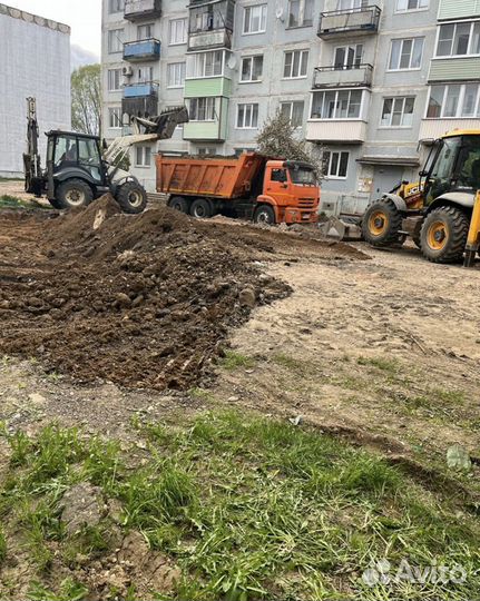 Услуги экскаватора