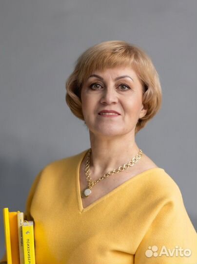 Бизнес коуч Наставник по быстрому заработку