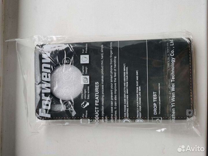 Чехол книжка Huawei mate 30