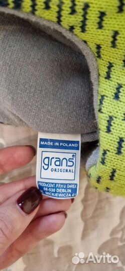 Шапка шлем зимний на мальчика