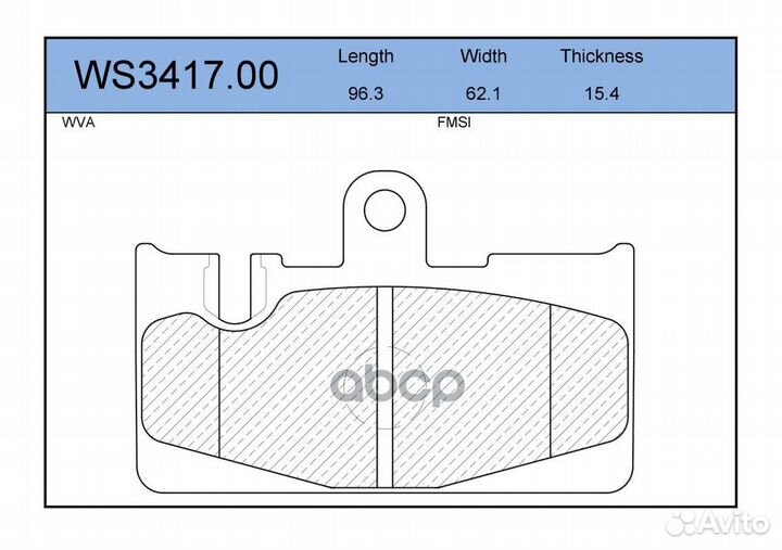 Колодки тормозные дисковые зад lexus LS 430