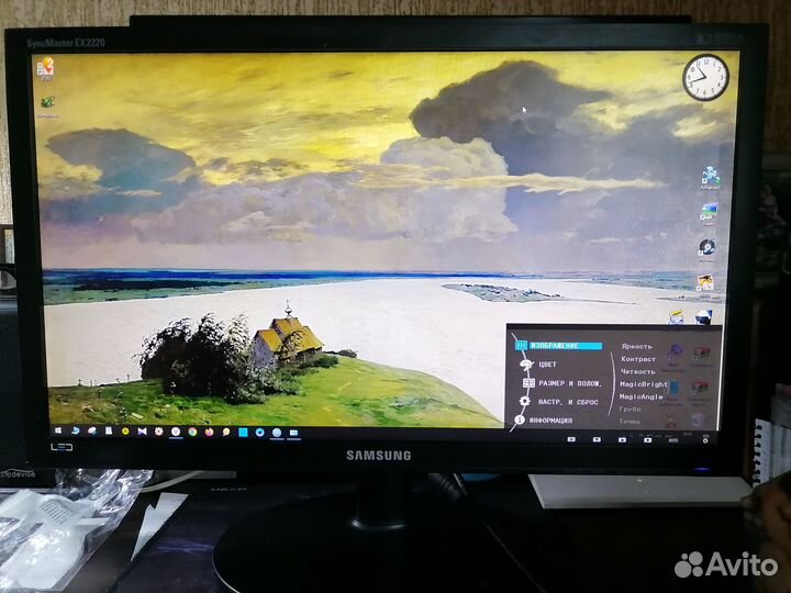 Монитор Samsung Syncmaster EX 2220