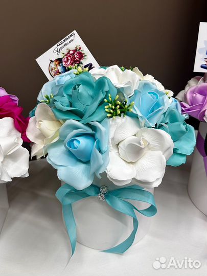 Композиция ко дню учителя