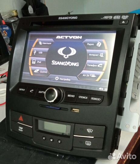 Ремонт автомагнитол