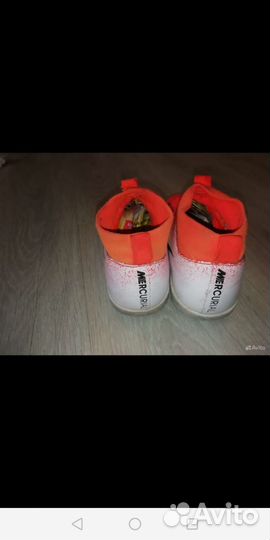 Футзалки nike