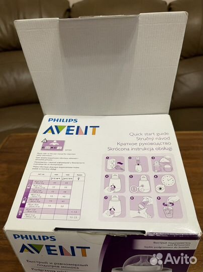 Подогреватель для бутылочек philips avent