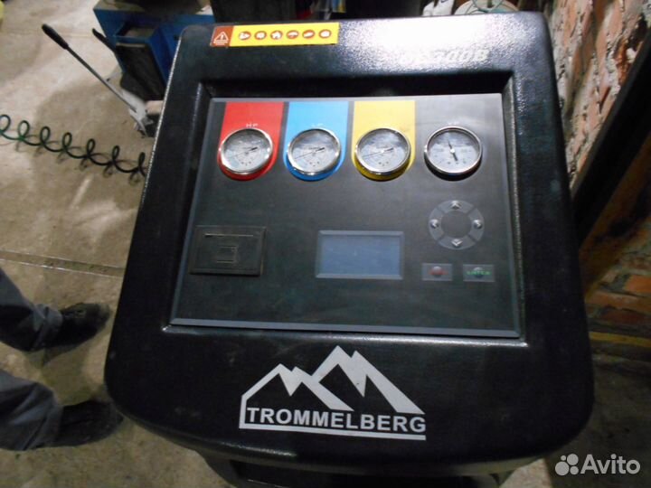 Автосервис