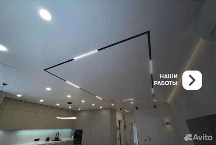 Ремонт Квартир Под ключ