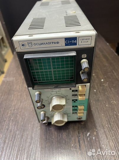 Осциллограф с1-94