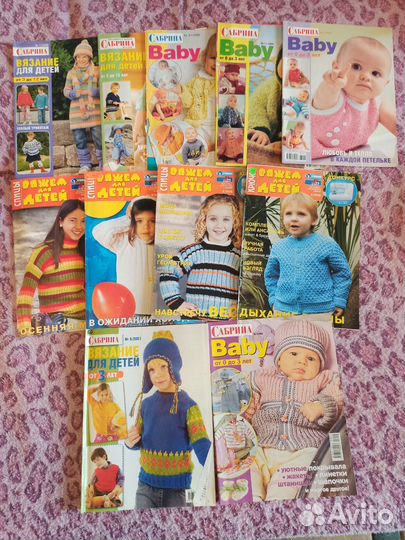 Журналы burda, verena, sussana вяжем детям и др