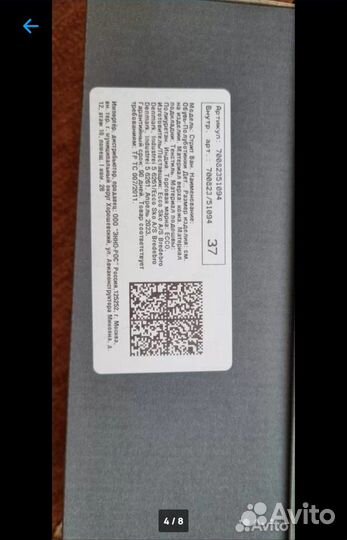 Ботинки женские ecco