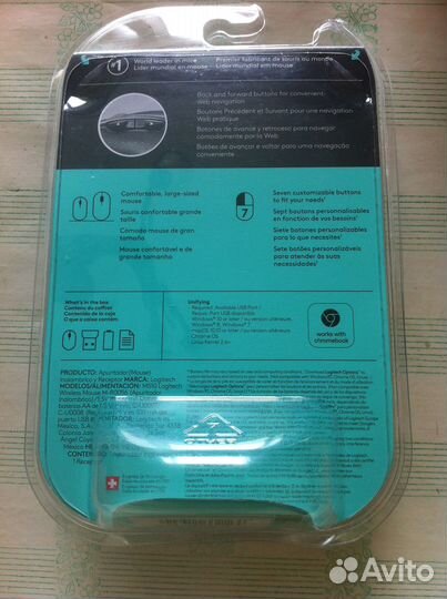 Мышка беспроводная