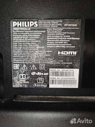 Телевизор Philips smart tv 55