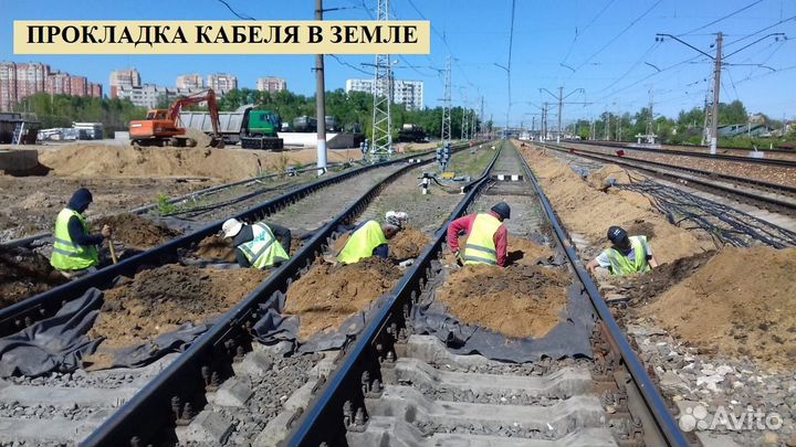 Ручная копка траншей