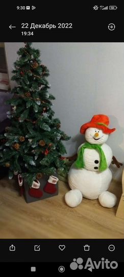 Большой Снеговик аниматорам/супер подарок