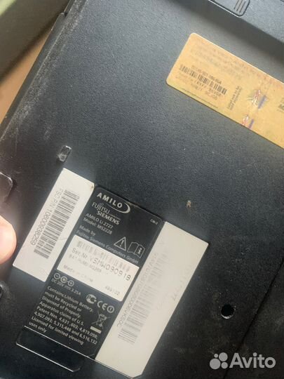 Fujitsu siemens amilo li 2727 ms2228
