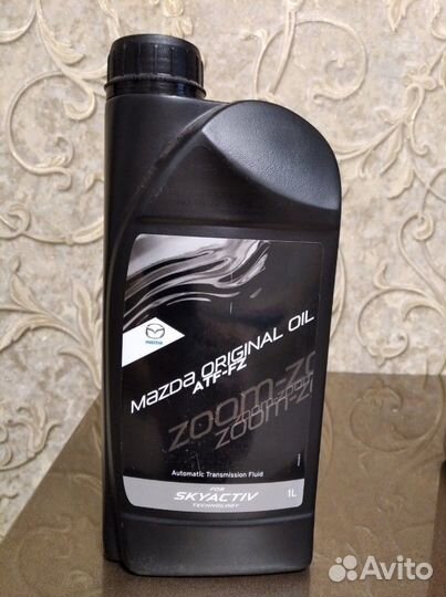 Масло трансмиссионное для автоматических коробок п