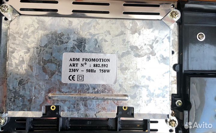 Новые: термос, соковыжималка, тостер