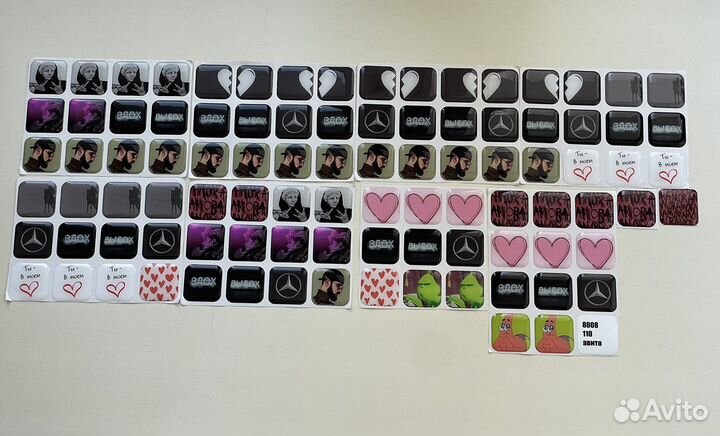 3d стикеры на телефон