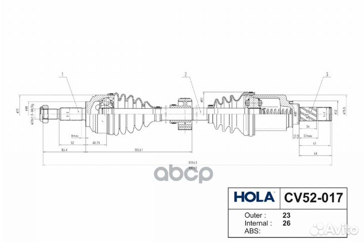 Привод в сборе LADA Largus (JR5), renault Sande