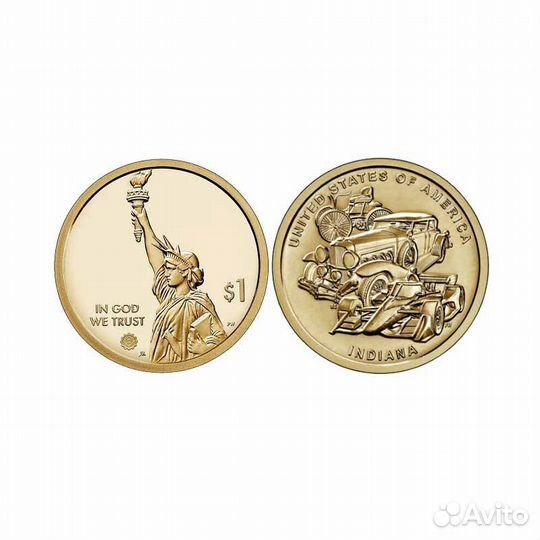 Монета 2023 года Рыбинск