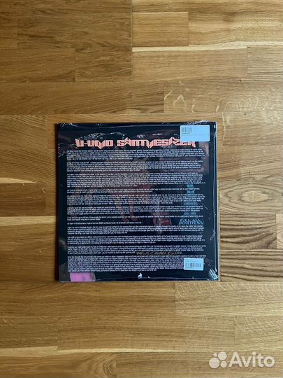 Винил Machine Girl – U-Void Synthesizer LP