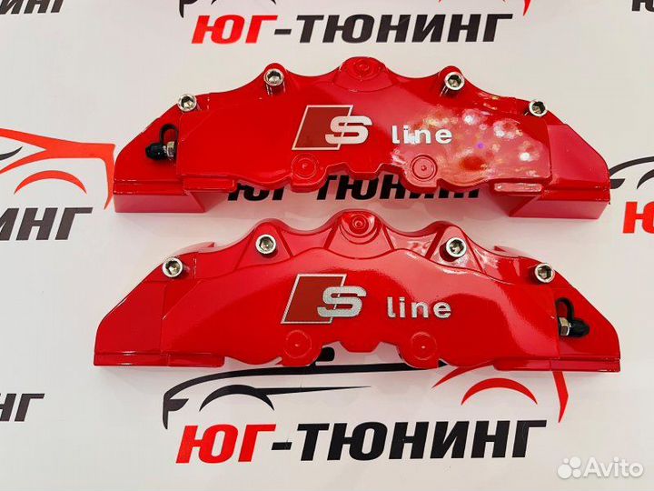 Накладки на суппорта Audi S-line красные Audi