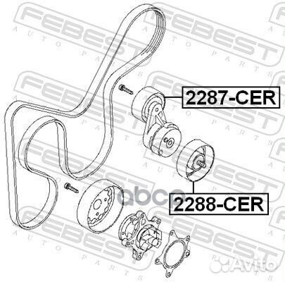 Ролик обводной (KIA ceed 2006) febest 2288-cer