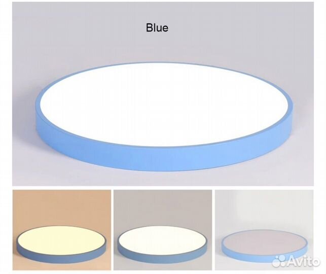 Светодиодный потолочный светильник