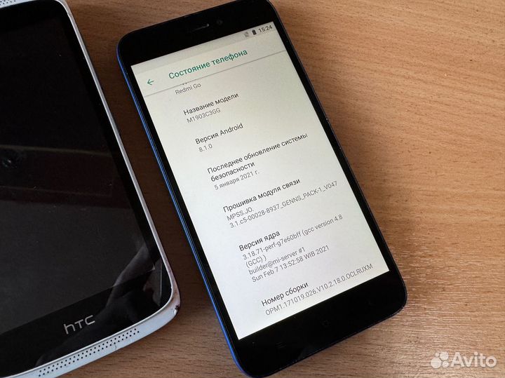 Xiaomi Redmi Go, 16 ГБ