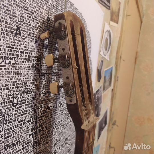 Советская гитара