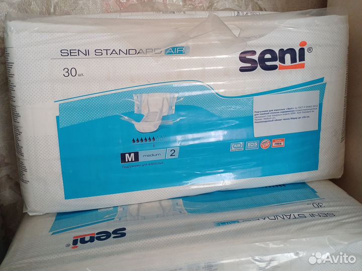 Памперсы для взрослых seni 2