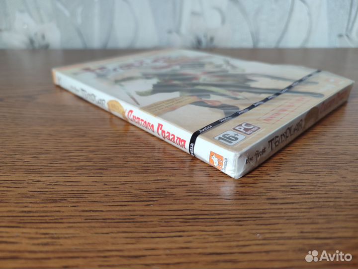 Компьютерные игры (новые)