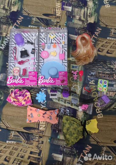 Аксессуары для кукол Барби