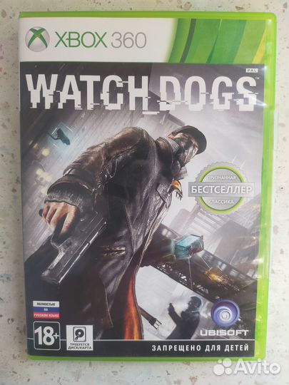 Игра для xbox 360 watch dogs