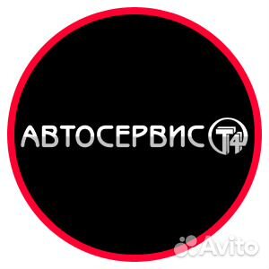 Автослесарь по ремонту легковых автомобилей