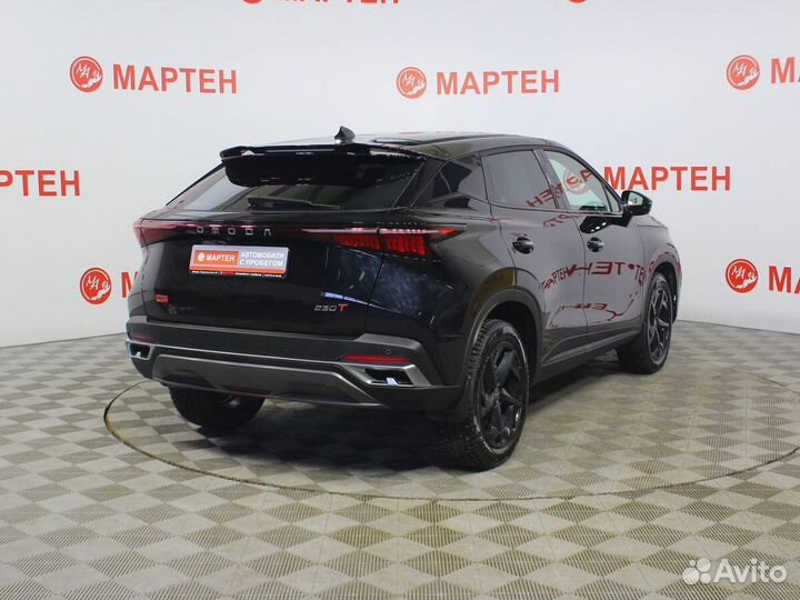 OMODA C5 1.5 CVT, 2023, 8 860 км