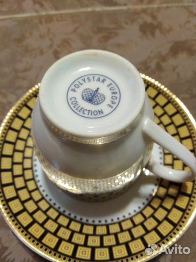 Кофейная пара