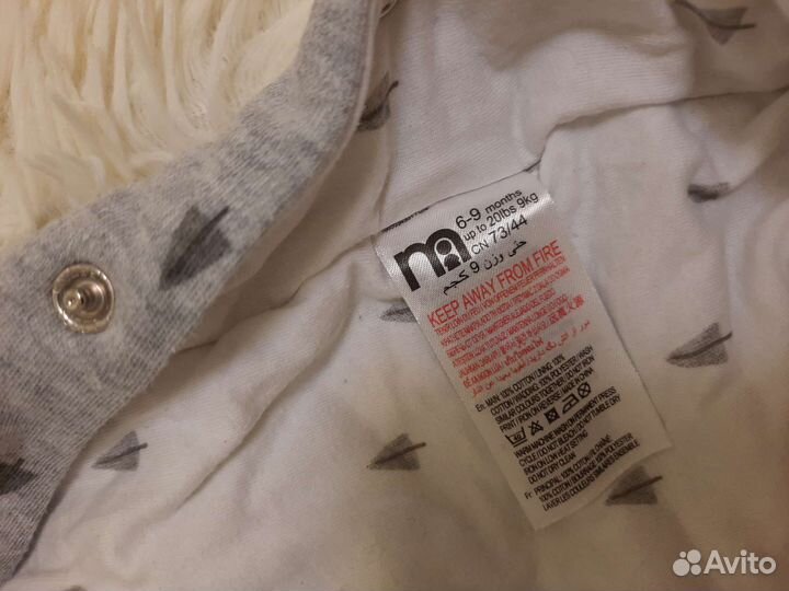 Комбинезон весна осень