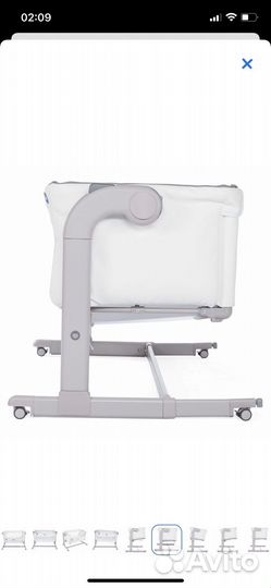 Люлька колыбель