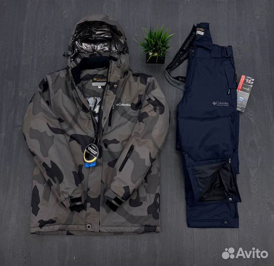 Костюм горнолыжный Columbia