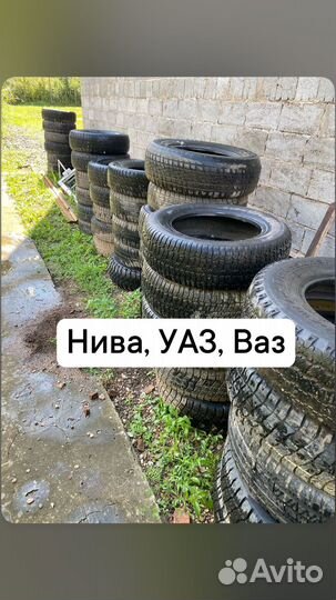 Летние колеса r14 r15 r16
