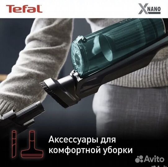 Вертикальный пылесос Tefal X-Nano Essential