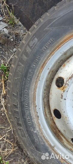 КАМА 133 165/80 R14 88