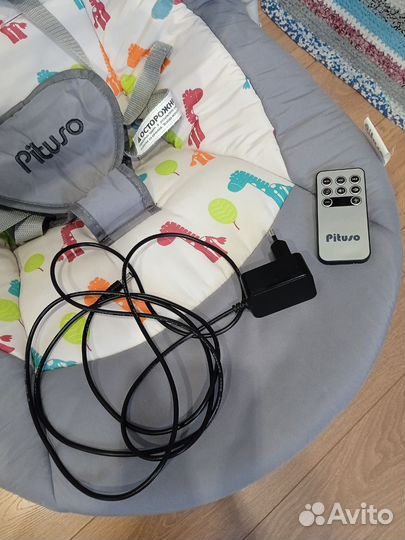 Электрокачели для новорожденных Pituso Viola